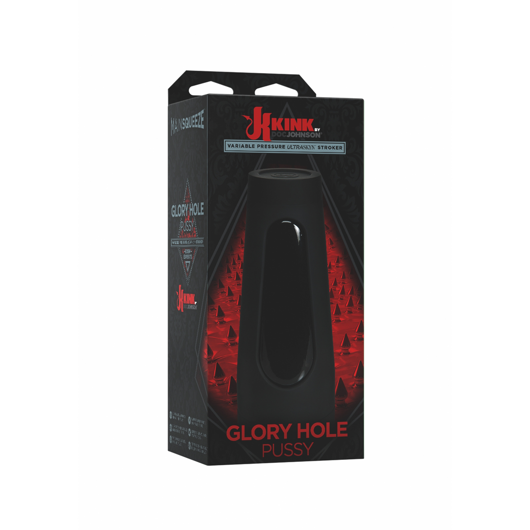 Masturbator Vagina Hautfarbe 22,2 x Ø 8,9 cm