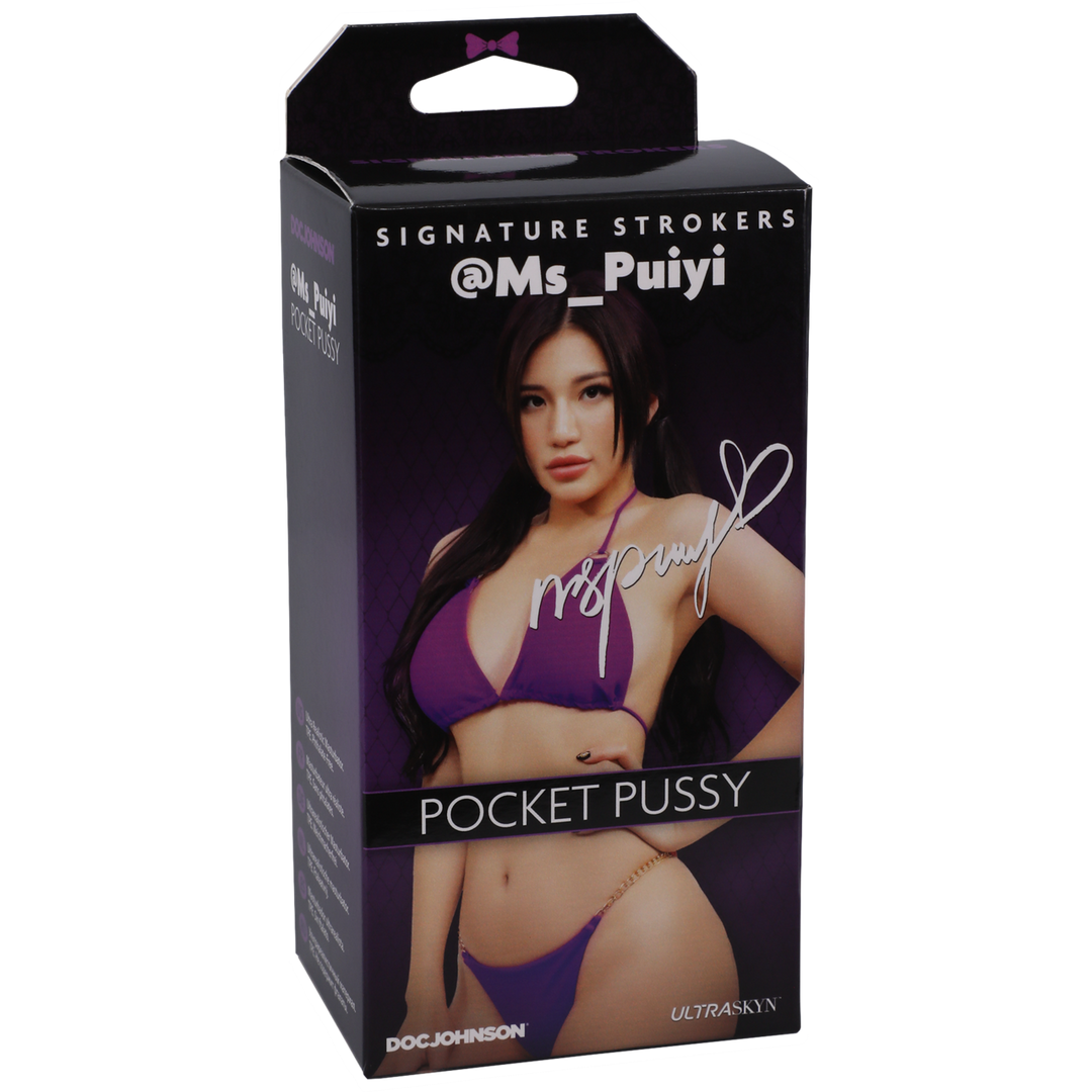 Masturbator GOSM Ms. Puiyi Pussy Hautfarbe 15,5 x Ø 7 cm