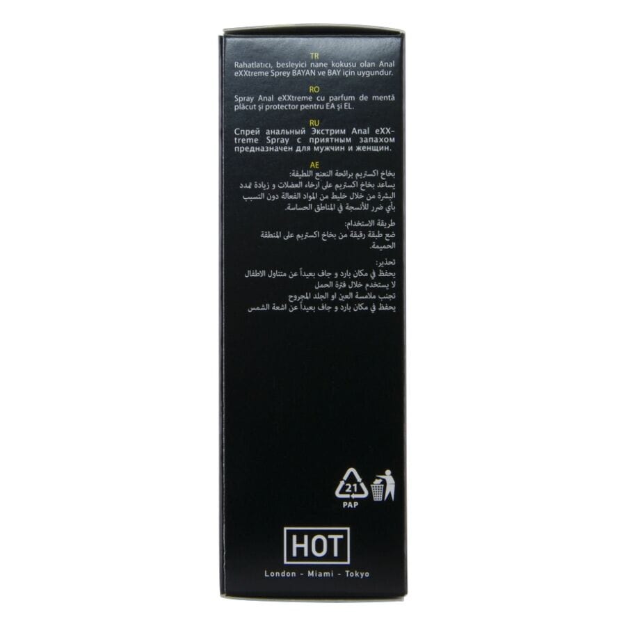 Anal-Gleitgel HOT Extremes Analspray 50 ml.7