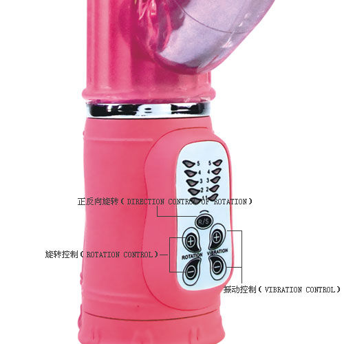 Baile - Passion Rock Bunny Rampante 10f 27 cm