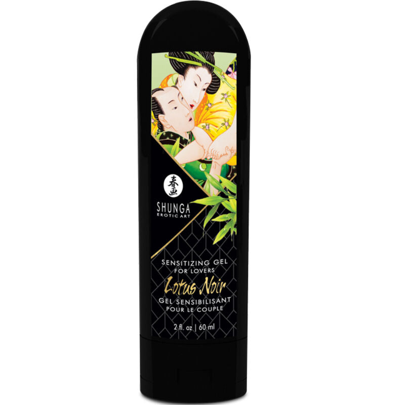 Shunga - Edo Garten-Kit Bio-Kollektion