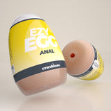 Masturbator-Ei Ezy Egg Anal