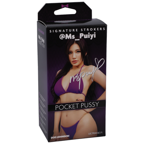 Masturbator GOSM Ms. Puiyi Pussy Hautfarbe 15,5 x Ø 7 cm