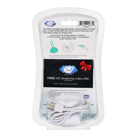 Vibro-Ei mit Fernbedienung und Streichelfunktion Teal 3,2 cm
