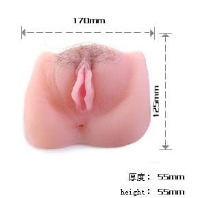 Masturbator Anthea Magic Flesh Vibraton Pussy.2