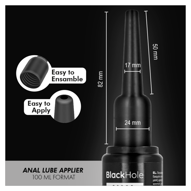 Silikon-Gleitgel Analglättungsmittel-Applikator L 100 ml.3