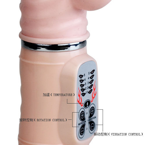 Baile - Hitze Fire Bunny Rampante Temperatur 10f