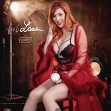 Kiiroo - Feel Lauren Phillips Stars Collection Strokers Powerblow Kompatibel