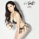 Kiiroo - Feel Rae Lil Black Stars Kollektion Strokers Powerblow Kompatibel