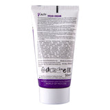 Heiss - Vulva-Creme mit Cbd 50 ml