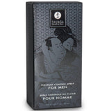 SHUNGA - WAVES PLEASURE SPRAY ORAL SEXUCTIVE ERDBEERE 20 ML