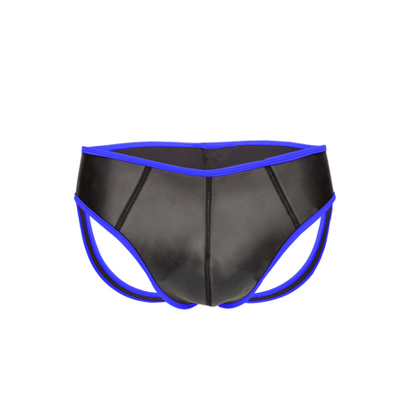 Jockstrap Ouch Puppy Play aus Neopren in fünf Ausführungen – Ansicht 14