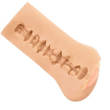 Masturbator Boundless Vulva Stroker Hautfarben 14 x 7,5 cm – Ansicht 7