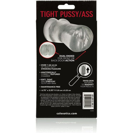 Masturbator Stroke It Enge Vagina und Po 16,5 x 9,5 cm