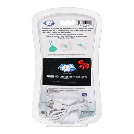 Vibro-Ei mit Fernbedienung und Streichelfunktion Teal 3,2 cm – Ansicht 3